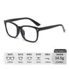 Armazón de Gafas Gm Negro Anti-Luz Azul para Mujer Sin Maquillaje, Cara Grande, Armazón Grande, Aspecto Aclarante y Adelgazante, Se Puede Equipar con Lentes Planos de Graduación para Miopía