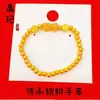 Pulsera de Pixiu y Bambú Chapada en Oro Tendencia de Tiktok para Mujer, Moderna y Versátil, con Diseño de Calabaza y Trébol de Cuatro Hojas, Regalo para Novia