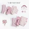 Grande Promoção Roupa Íntima Infantil Estilo Coreano Boxer Triângulo Algodão Puro Shorts de Bebê para Crianças Pequenas e Médias Sem Fecho PP Shorts Infantis
