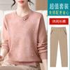 Blusa de Punto Retro de Primavera para Mamá Top Elegante Modelo Nuevo 2026 para Mujeres de Mediana Edad y Mayores Estilo Chino Nueva Camisa Básica Estilo Chino