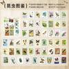 Xinqixin 50 Piezas de Paquete de Stickers de Museo Postal, Sello Literario Retro, Libro de Mano, Vaso de Agua, Paquete de Material Decorativo