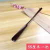 Calzador de Nogal Mango Largo Calzador Doméstico para Mujeres Embarazadas para Usar Calzador de Madera Maciza para Ancianos