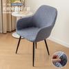 Funda de silla moderna de forma curva con reposabrazos para mesa de comedor, funda de silla de comedor con respaldo integrado, elástica universal, funda para taburete