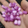 Cuentas de Piedra Ojo de Gato Imitación con Agujero Pasante en Forma de Calabaza, Cuentas Sueltas de Jade Imitación en Rosa, Amarillo y Azul Marino, Accesorios para Pulsera con Forma de Calabaza Tridimensional