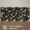 Azulejos de Cerámica Porcelánica de Alta Gama para Baño con Diseño de Flores 30X60 Azulejos de Flor de Golondrina Porcelana Completa Luz Suave Azulejos para Pared de Cocina y Baño