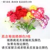 Suministros para Sacrificio del Día de Barrido de Tumbas Corona Simulada Corona Pequeña Flor para Tumba Superior Flor de Seda para Barrido de Tumbas Corona de Flores Artificiales Enredadera