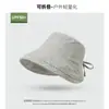 Sombrero de Sol de Estilo Japonés a Cuadros de Ala Ancha para Mujer, Nuevo Sombrero Cubo de Protección Solar de Verano, Versátil Sombrero Redondo de Ala Ancha para Adelgazar el Rostro
