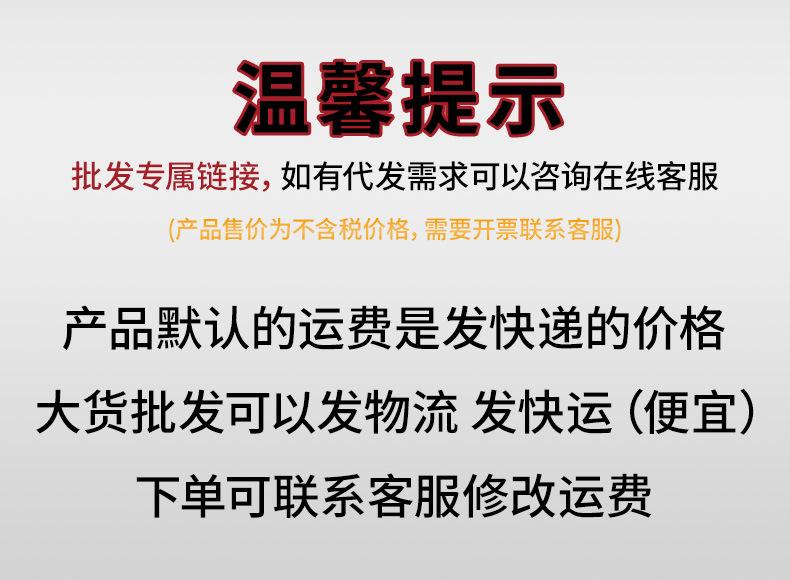 详情页第一屏