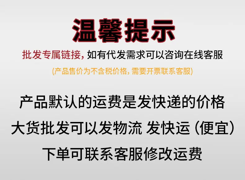 详情页第一屏.jpg