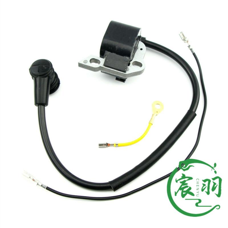 MS200T高压包 副本