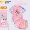 Traje de Baño Infantil de Verano 2025 Estilo Nuevo Conjunto de Natación de Dos Piezas para Niñas con Estampado de Dibujos Animados con Protección Solar Mangas Cortas y Shorts Estilo de Moda