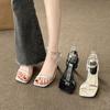 2025 Nuevo Estilo Stiletto Punta Cuadrada Punta Abierta Sexy Tacón de Gatito Tacones Altos Sandalias Francesas de Una Tira con Falda