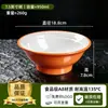 Bol de servicio comercial para restaurante A8 melamina imitación porcelana tazón para fideos, tazón para hot pot picante, tazón grande para fideos de arroz, tazón para fideos de res, tazón para sopa de fideos
