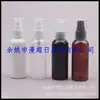 Frasco pump para pó 80ml frasco bico de pato preto, frasco para sérum 80ml, frasco dosador para loção, frasco com pump para base líquida