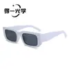 Nuevas gafas de sol cuadradas de moda con marco pequeño para cruzar fronteras, estilo europeo y americano, con bisagras, nuevas gafas para mujer, gafas de alta gama