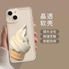 Capa para Celular Apple 16Promax iPhone13/12 Transparente 11/XR Capa Macia XSins Vento Sorvete