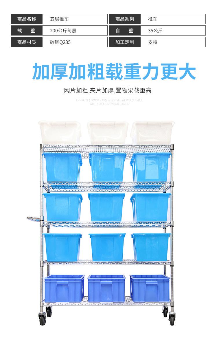 详情_06
