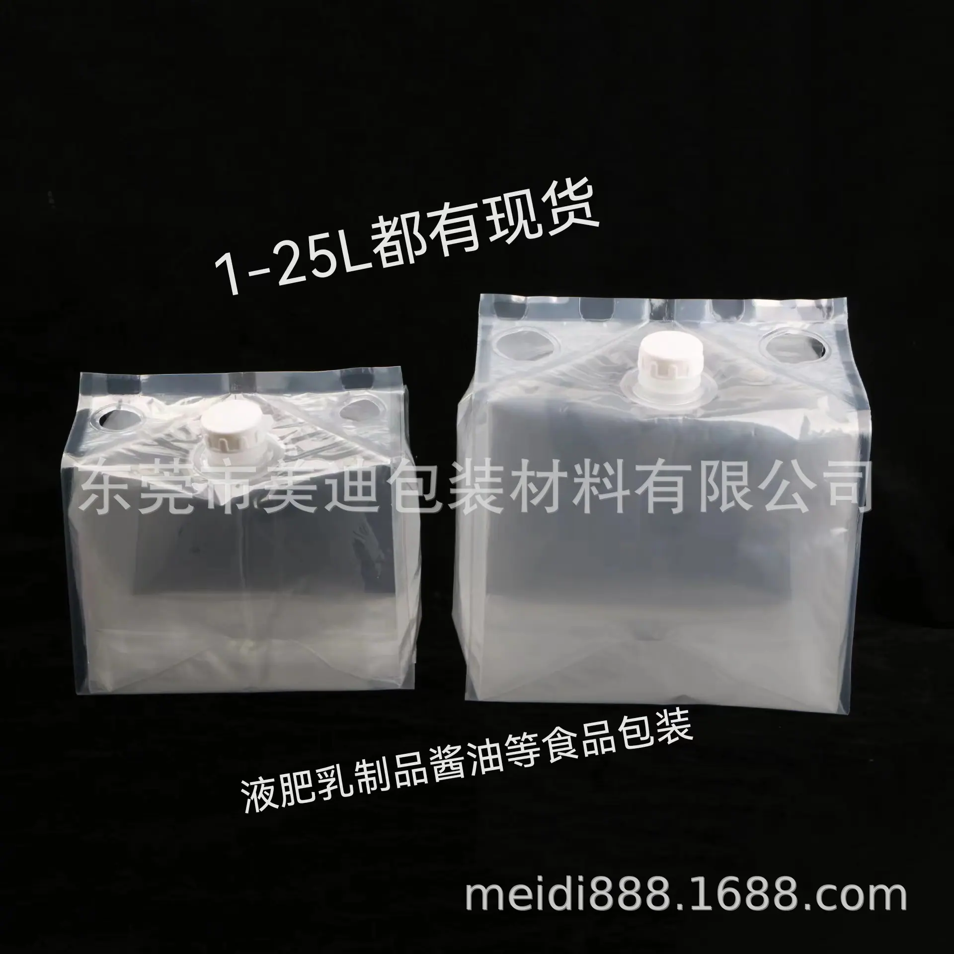 微信图片_20230209205621