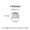 Prata de Lei S925 Seiko Diamante Mantra de Seis Caracteres Contas de Transferência Espaçadores Contas de Prata Pulseira de Miçangas DIY Acessórios de Prata
