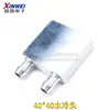 Fabricación de suministros de compresión para refrigeradores pequeños, semiconductor, aire acondicionado pequeño, sistema de enfriamiento por agua, módulo, equipo USB
