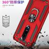 Adecuado para 1 + 9pro Carcasa para teléfono de coche con succión magnética Sergeant One Plus 7pro Patrón CD Soporte oculto Funda protectora para teléfono móvil