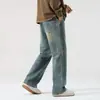 Roupas Masculinas Maple House / Nova Coleção Primavera/Outono 2026: Calças jeans estilo americano, de corte reto, folgadas, high-street, retrô e modernas