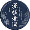 Raider de Túmulos Notas Yumi Rice Festival de Música Série Cabeça Emblema de Lata Chaveiro Espelhado Acessórios