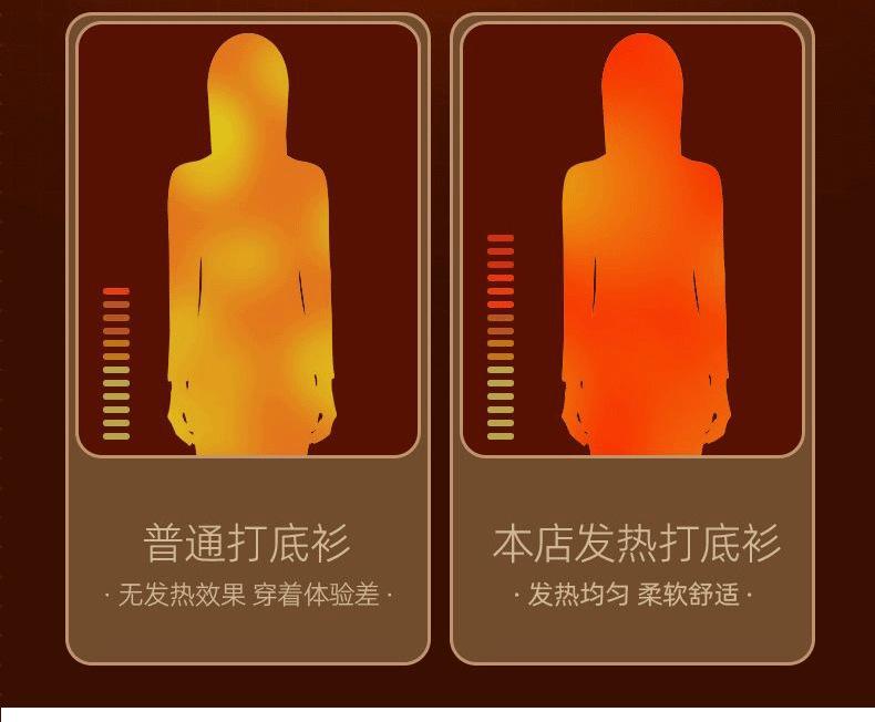 详情_05.png