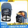 Fábrica BSCI Venta al por mayor Bolsa de Hielo Aislada de Doble Hombro para Excursiones al Aire Libre, Bolsa Aislada para Vino y Bebidas, Bolsa de Picnic