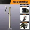 Xia Li Tiecheng Serra Circular de Controle Remoto Serra Circular com Trilho de Liga de Alumínio Máquina de Corte de Parede Máquina de Corte de Caminhada Automática Trilho Leve