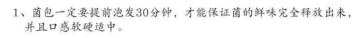 详情图_18