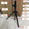 Acessórios para Suporte de Caixa de Som, Bandeja, Conector de Três Vias, Capa Protetora, Manga de Borracha, Trava, Tubos Superior e Inferior, Suporte Diagonal, Parafuso, Conector Reto
