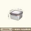 ¡Guau! Caja de Almacenamiento de Alimentos de Acero Inoxidable, Engrosada con Tapa, Gran Capacidad, Sellada, Caja de Almacenamiento Portátil para Refrigerador, Lonchera Cuadrada para Exteriores