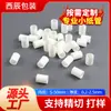 Fabricante de Tubos de Papel Cartão Branco Papel Kraft Tubo Pequeno Colorido Tubo de Papel Tubo de Papel para Vara de Pesca Tubo de Papel Vazio Embalagem Tubo de Papel para Cartaz Oco Personalização