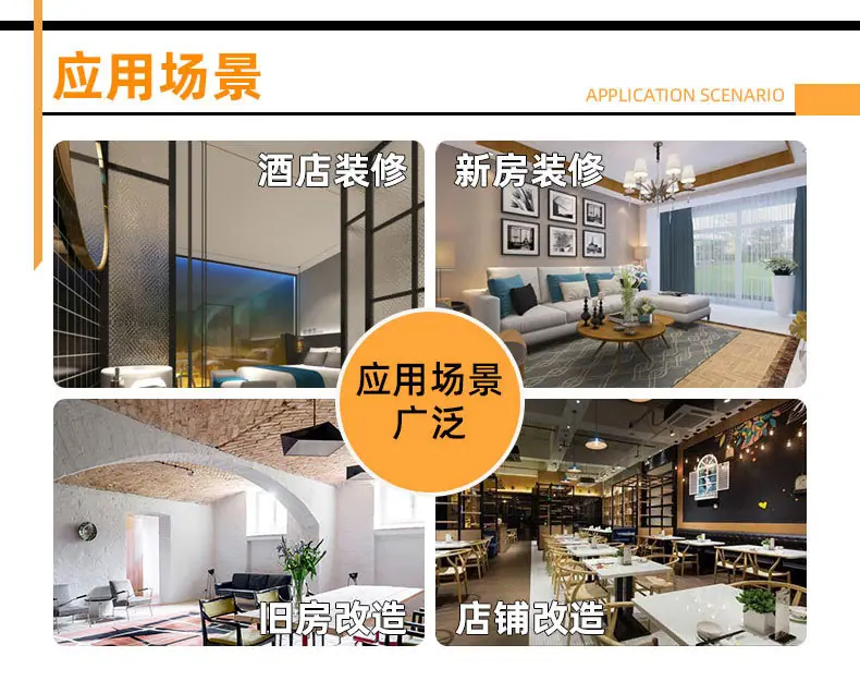 详情_06.jpg