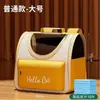Mochila para Mascotas para Gatos y Perros, Plegable, Transpirable, Estilo Cápsula Espacial, Portátil, Impermeable, Resistente a Mordeduras, Espacio Amplio, Engrosada