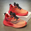 Zapatos Infantiles Primavera 2026 Nuevo Estilo Zapatos Deportivos de Botón para Niños Niños Medianos y Grandes Niñas Zapatos de Baloncesto Antideslizantes Malla Transpirable