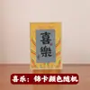 Mini Brocado de Canção Cartão Rígido Moldura para Fotos de Caligrafia Decoração de Mesa Papel Xuan Entrada Moldura Decorativa de Mesa DIY Cultural Criativo Ornamento Manuscrito