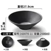 Xiangyuanmei Vajilla de melamina tazón grande comercial patrón de piedra esmerilada tazón para fideos para hot pot picante, fideos de arroz, fideos para sopa, tazón grande para sopa