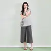 Conjunto Maternidade, Novo Estilo de Verão, Pijama de Maternidade Soltinho Tamanho Grande, Estilo Fino para Mulheres, Pode Ser Usado Fora, Roupa de Casa para Maternidade