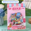 Imanes de Refrigerador de Madera de Tianjin, Souvenirs Turísticos, Souvenirs de Ciudad Cultural y Creativa de Tendencia Nacional, Imanes de Refrigerador de Monumentos Magnéticos al por Mayor