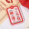 Colgante Personalizado con Texto de Bendición Perforado, Llavero Creativo de Acrílico de Doble Cara para el Examen de Ingreso a la Universidad