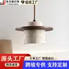 Lámpara de araña para mesita de noche de dormitorio, estilo Wabi-Sabi japonés de travertino amarillo, lámparas estilo crema retro de mediados de siglo para restaurante, bar, casa de huéspedes
