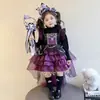 Suéter Versátil Estilo Princesa Súper Lindo Otoño e Invierno 2025 Vestido Suéter de Cumpleaños Estilo Princesa Lolita Falda Tutú