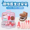 Traje de doctor de fábrica para niños, equipo médico, estetoscopio, casa de juegos para niños, simulación, dentista para niña, juguete, venta al por mayor