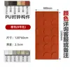 Tablero Geométrico PU Tablero con Textura PU Tablero Estéreo 3D Componente de Reloj Ladrillo Tablero de Paneles Tablero Tablero Decorativo de Pared de Fondo Popular