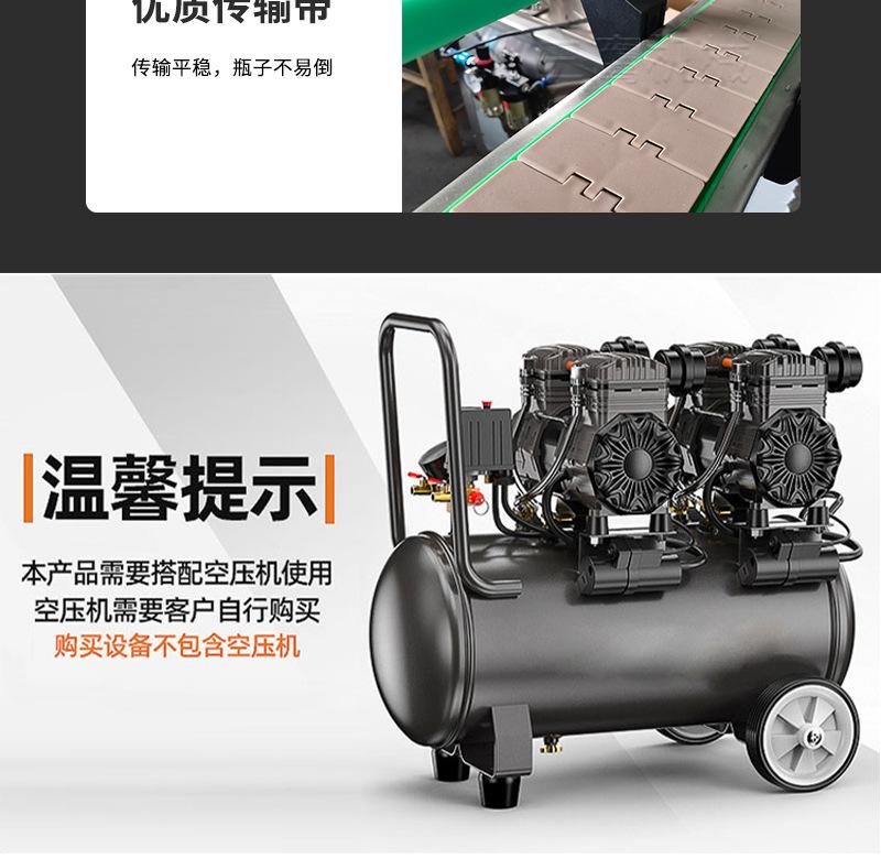 详情页_09.jpg