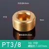 Tapón de latón con hexágono M5*0.84 Cobre completo M8*1 M10 3/8 de pulgada Métrico Universal