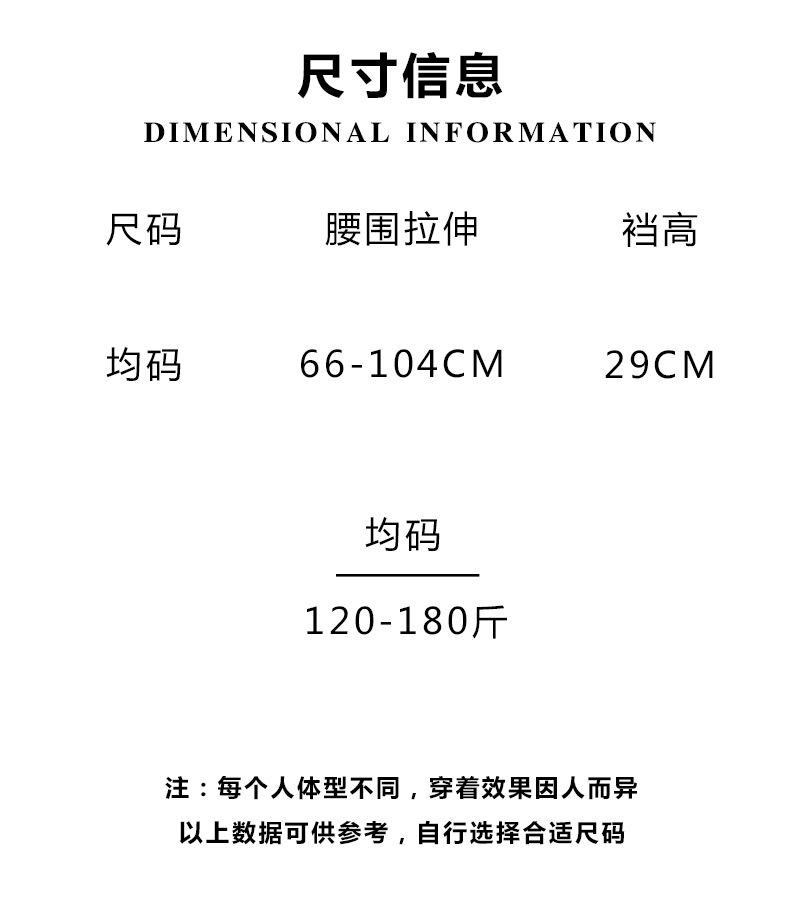 968详情图_05.jpg