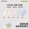 Calcetines Cortos 100% Algodón Puro para Niñas, Calcetines Anti-Pilling para Primavera y Verano, Nuevos Calcetines Blancos Cortos Populares 2026